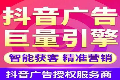 SEM推广托管，案例分享品牌知名度提升