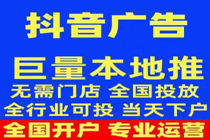 竞价托管实战案例：优化广告投放策略